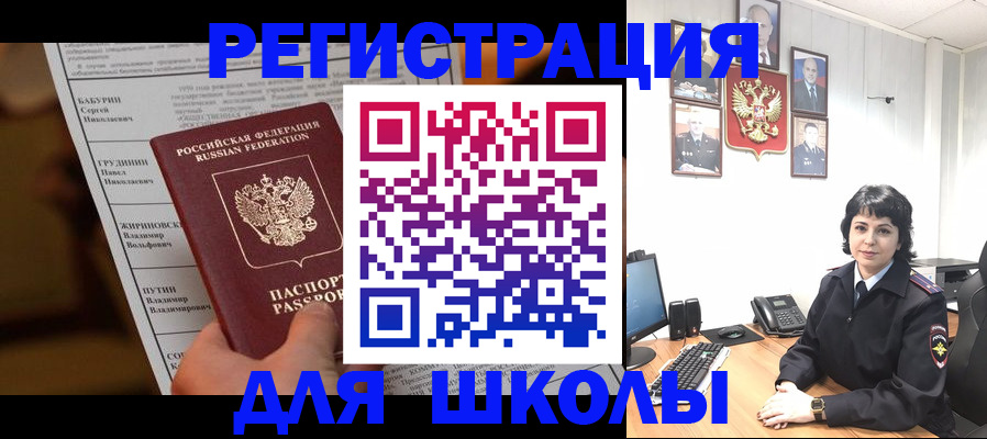 форма 3 в Мантурово